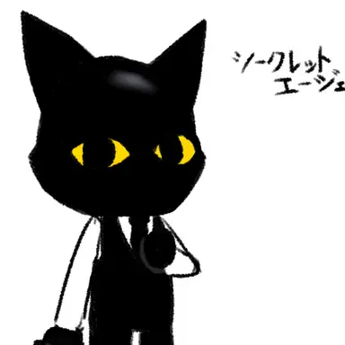 Profile image of エージェント