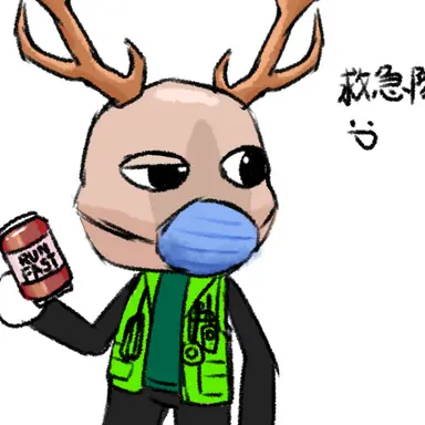 Profile image of 救急隊員