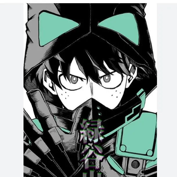 CockyPika4386의 緑谷出久