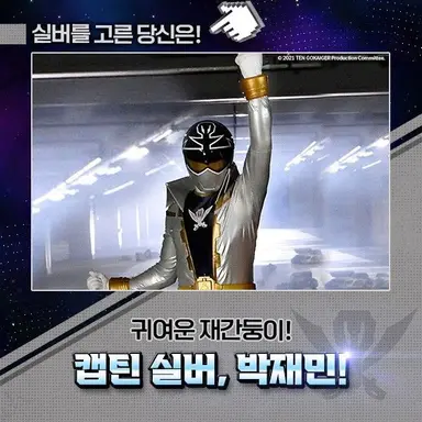 Profile image of 이카리 가이