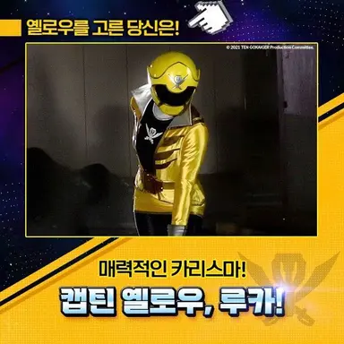 Profile image of 루카 밀피