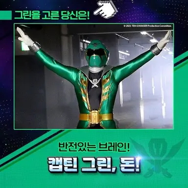 Profile image of 돈 도고이어