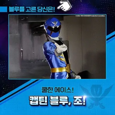 Profile image of 조 깁켄