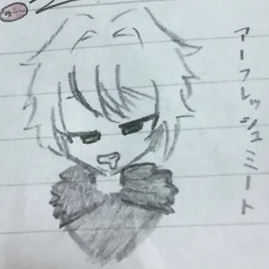 Profile image of パーサー