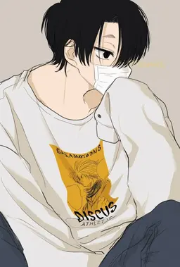 Profile image of 세바 마후유