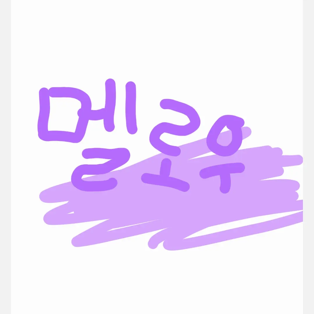 LonelyAxe2164의 팀나빠와 싸우고있는데 당신이 아프다?