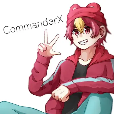 Profile image of コマンダーX