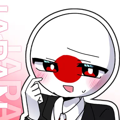 Profile image of Japan