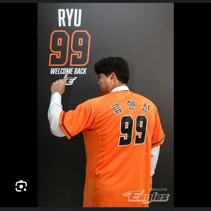 myshin3의 류현진