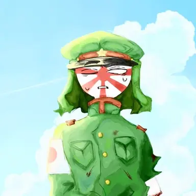 Profile image of 日帝