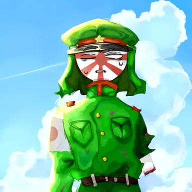 Profile image of Imperial Japan