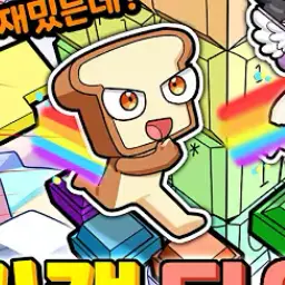 Profile image of 준브레드