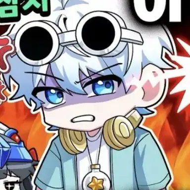 Profile image of 우유참치