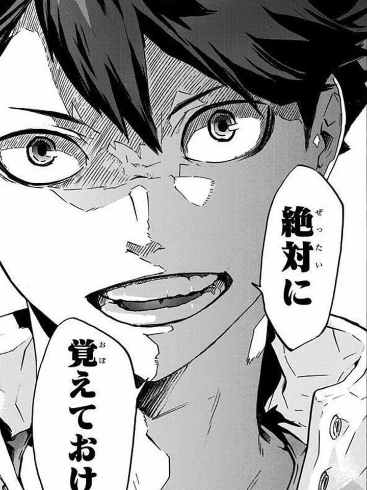 DaftJoke3129의 これは愛ですか？！