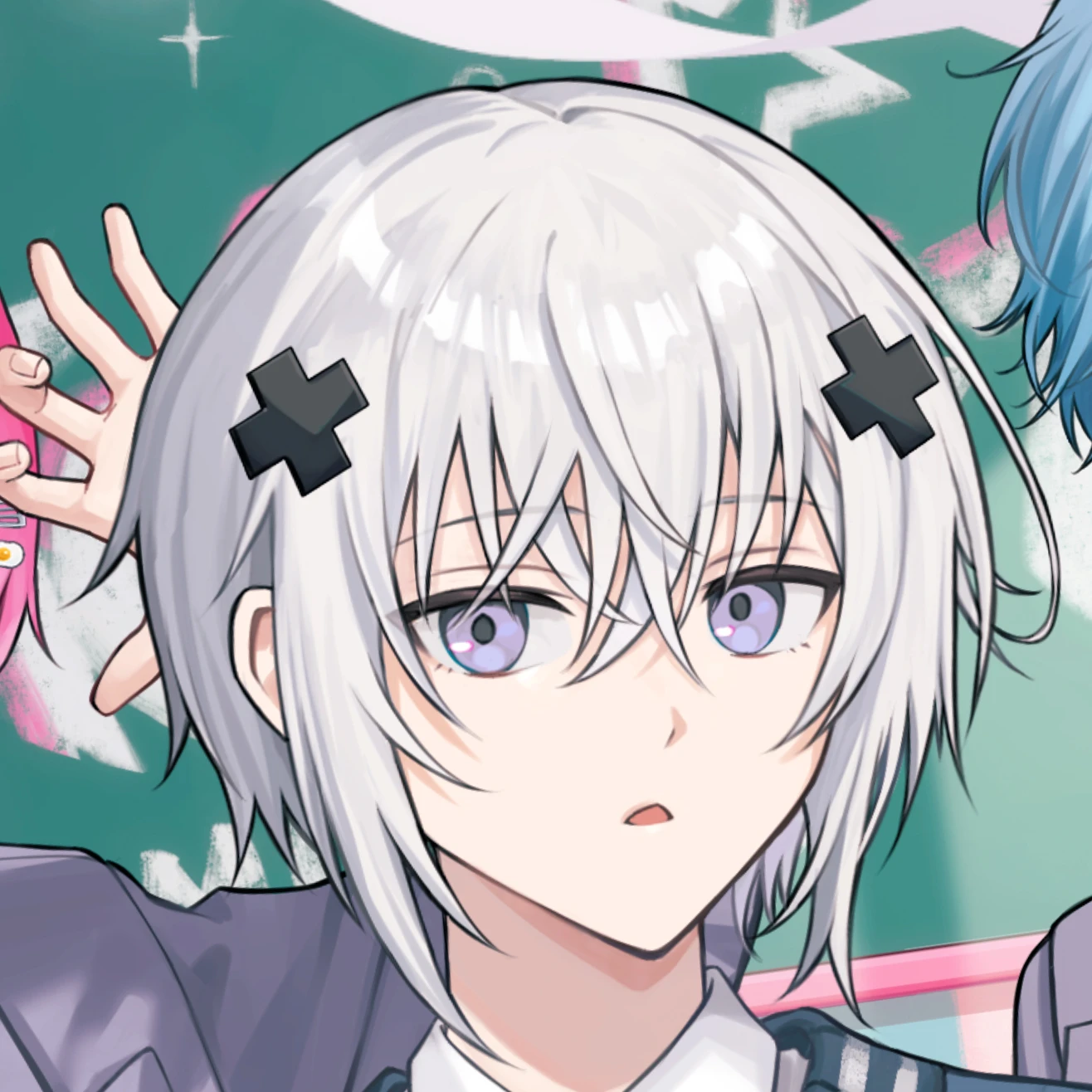 めると
