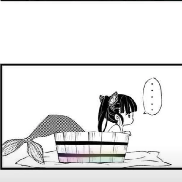 카나오