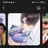 진우