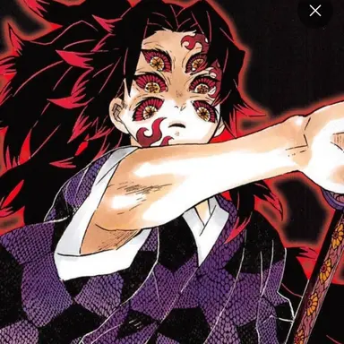 Profile image of 코쿠시보