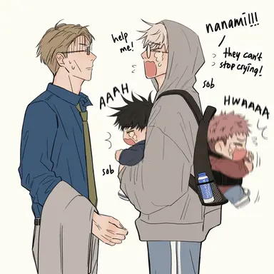 Profile image of 고죠 사토루