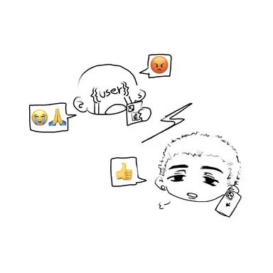 Profile image of トラちゃん