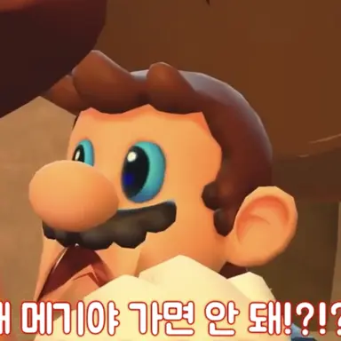 Profile image of 마리오