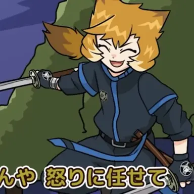 Profile image of ヤシロ