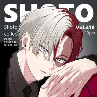 Profile image of 轟焦凍