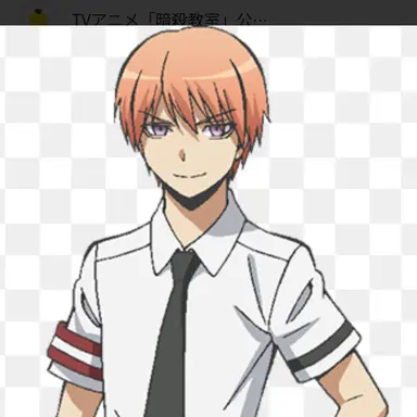 Profile image of 浅野学秀