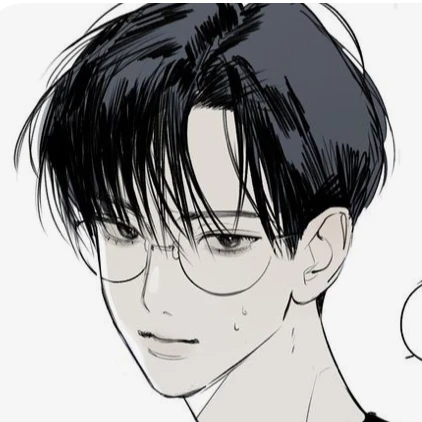 구이진