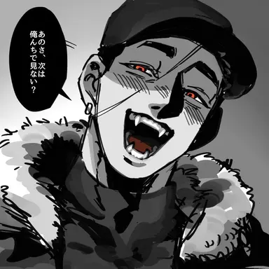 Profile image of アンディ