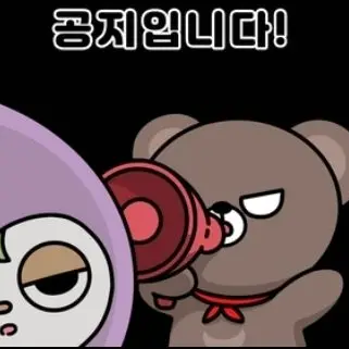 Profile image of 시청자