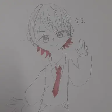 Profile image of キヨ