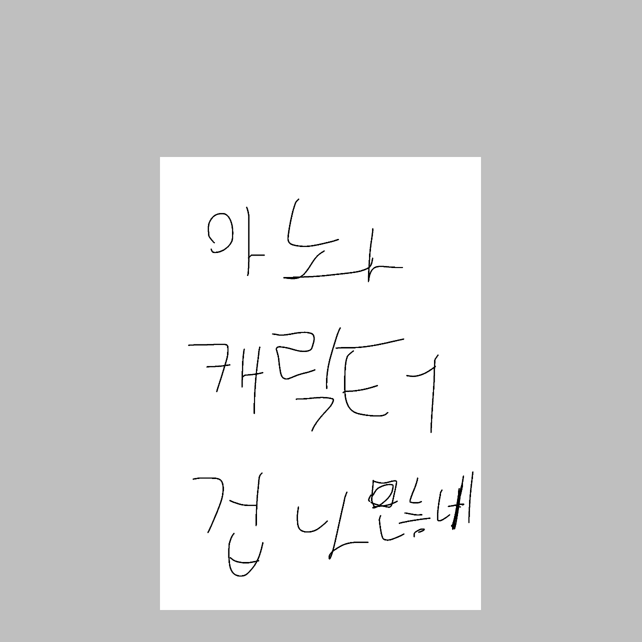 꼬마버스 타요! 대표 이미지