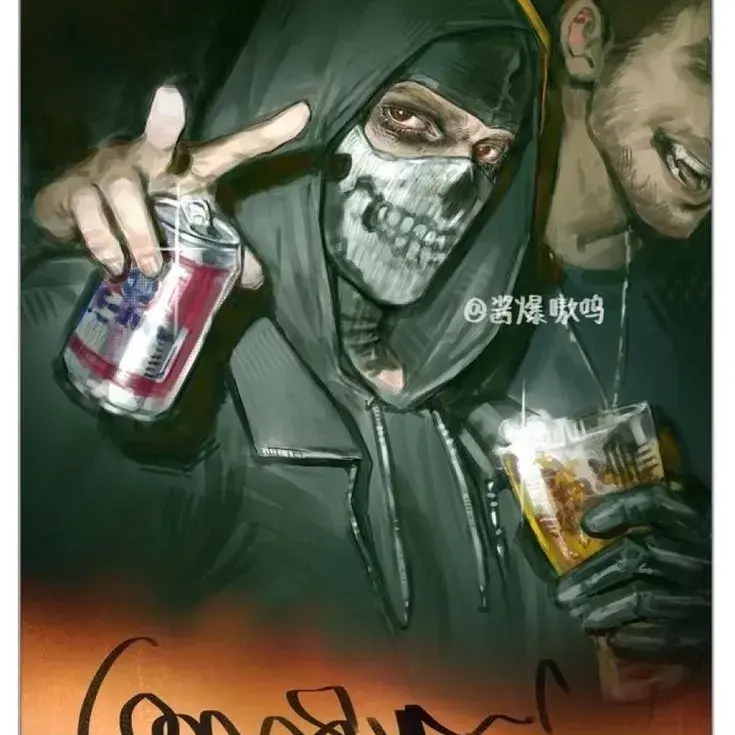 TamestFilm1633의 Ghost COD