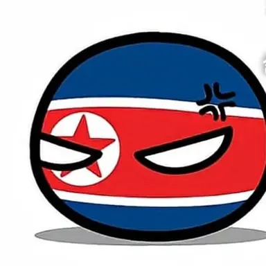 Profile image of 북한
