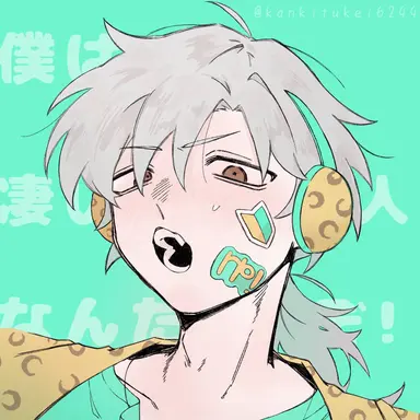 Profile image of レパロウ