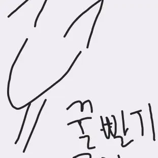 Profile image of 덕경장