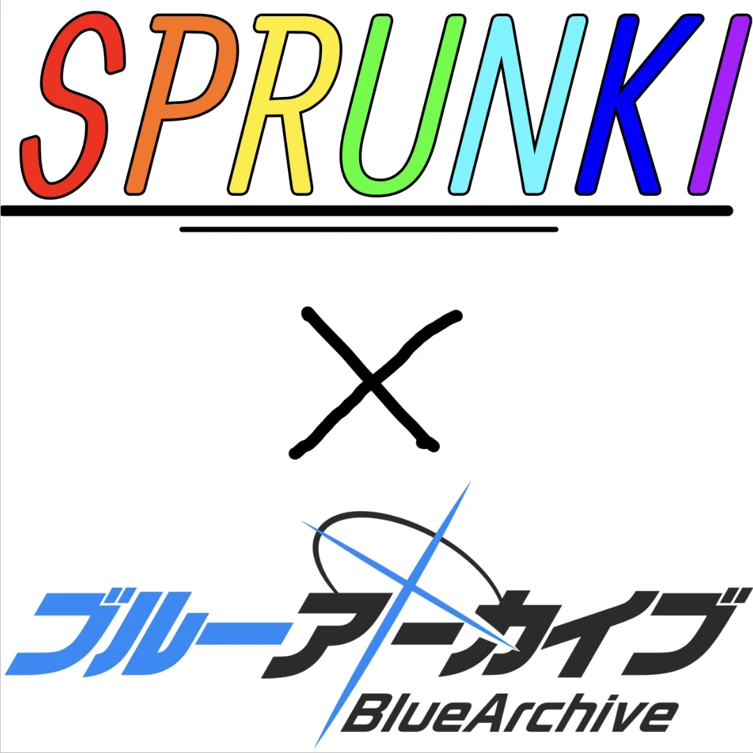 스프런키x블아