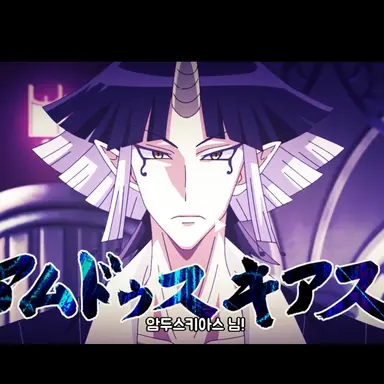 Profile image of 포로