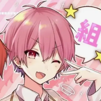 Profile image of ないこ