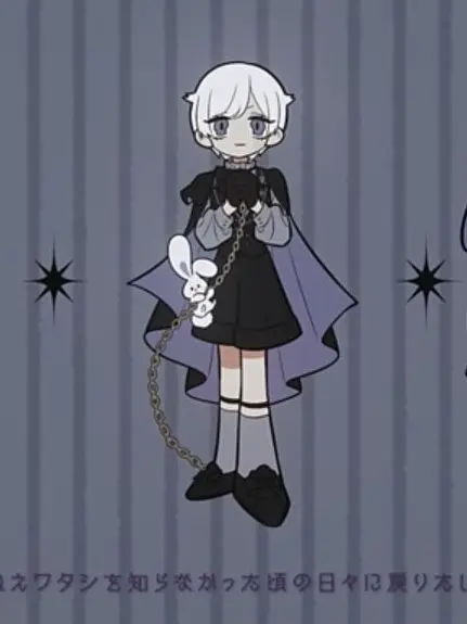 U__yu0216613dayo.의 皓彡に引き取られました