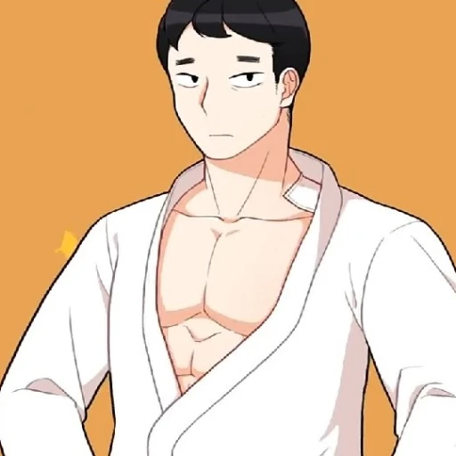 유광근