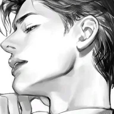 Profile image of Rowan
