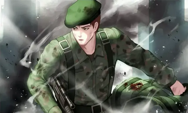 Profile image of 군인