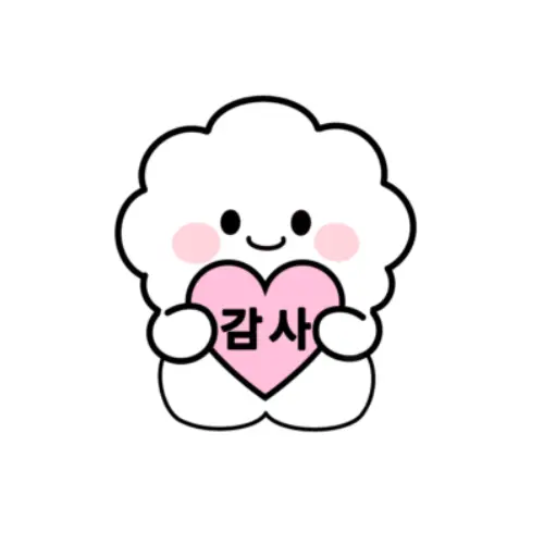 dong-hun의 솜이(som-i)