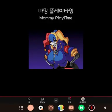 Profile image of 프로토타입