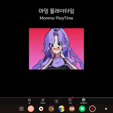 Profile image of 릴리 러브 브레이즈