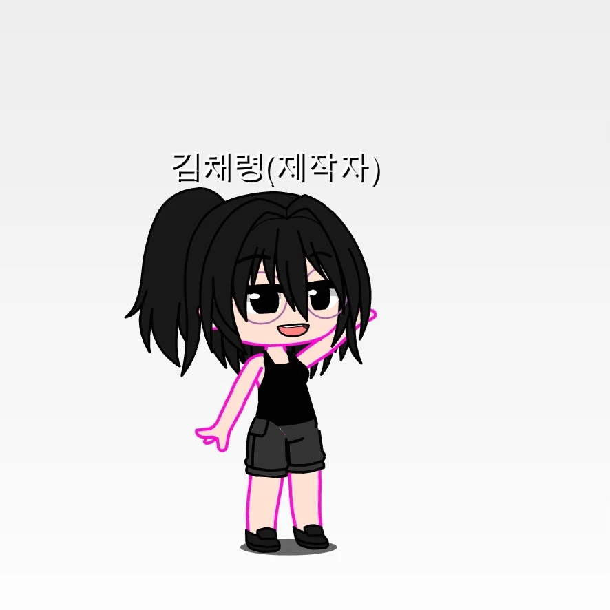 작가