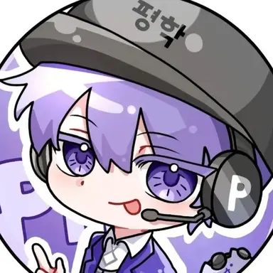 Profile image of 평학