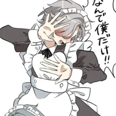 Profile image of 일루가